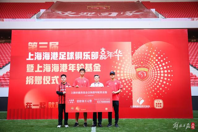 复合铜箔概念异军突起，多股涨停缘何火爆